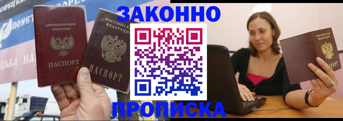 найти адрес прописки в Венёве