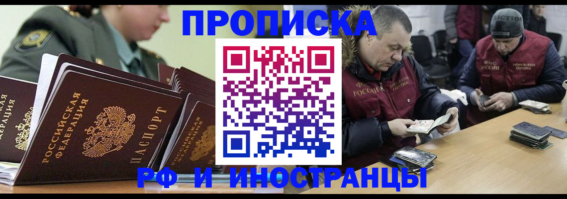 регистрация для школы в Венёве